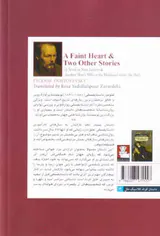 نازک دل و دو داستان دیگر